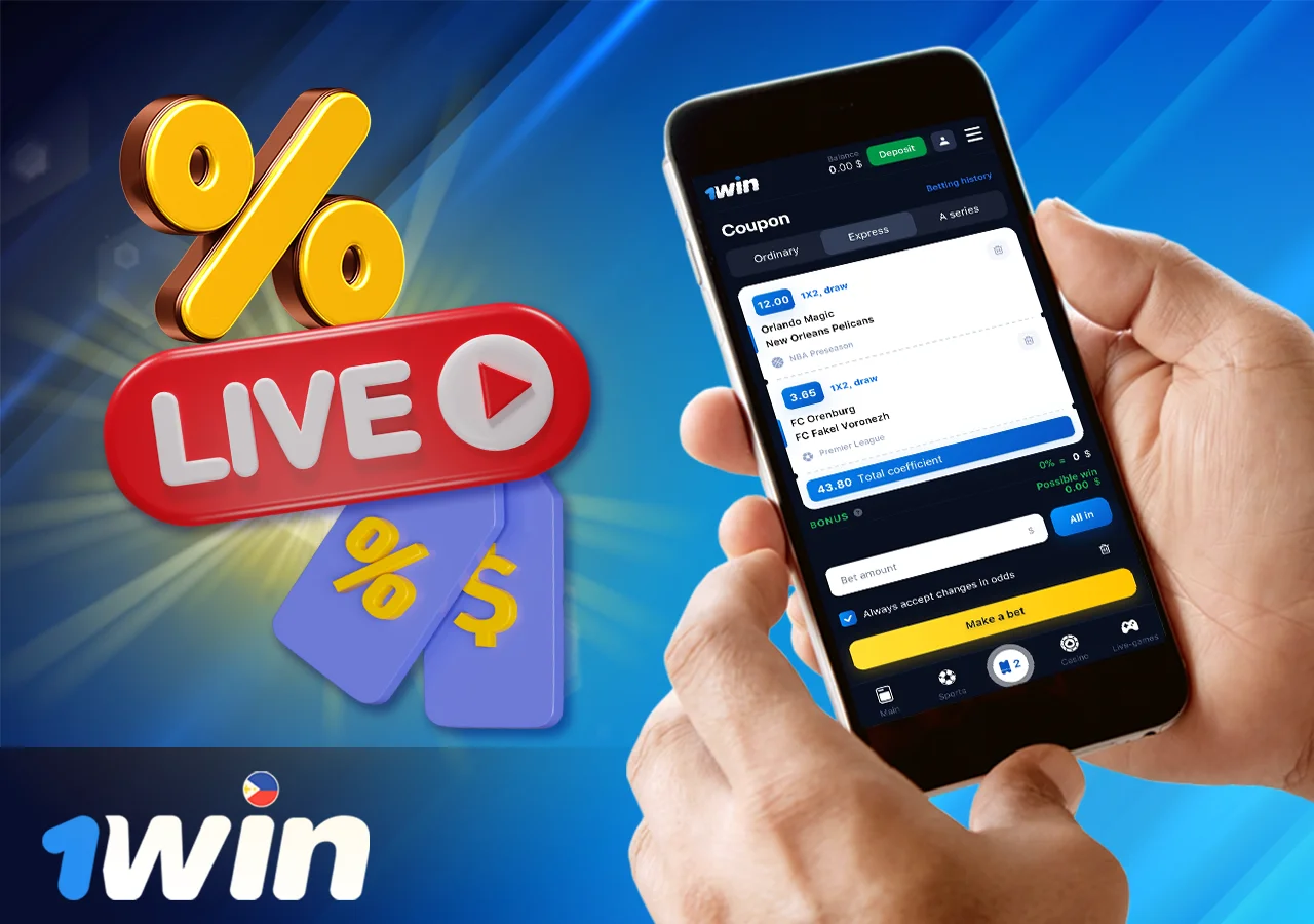 Sports betting in 1win app