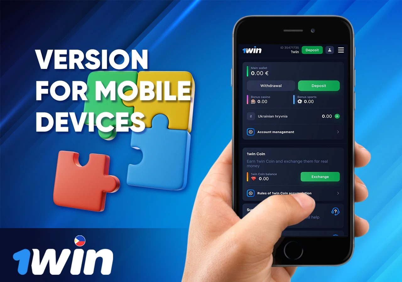 Mobile version of bookmaker 1Win