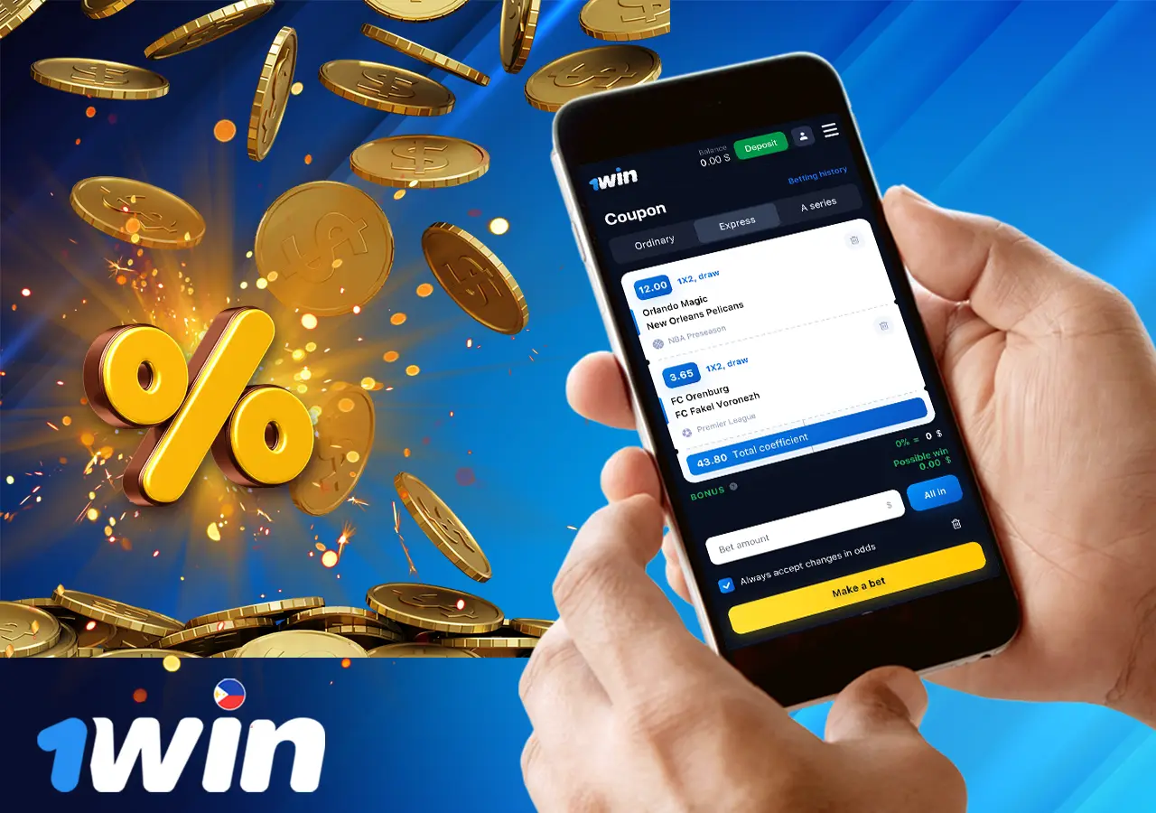 Betting requirements at bookmaker 1win