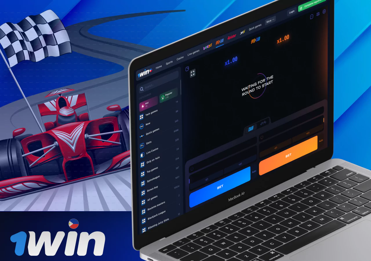 Advantages of playing on the platform of bookmaker 1Win